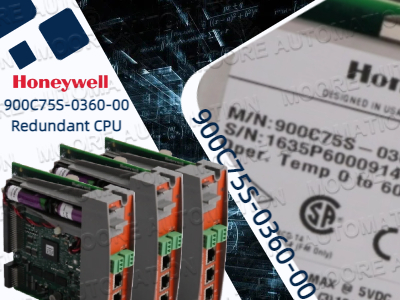 The Hidden Workhorse: How Honeywell's Module Transforms Manufacturing